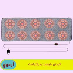 تجهیزات سلامت و پزشکی