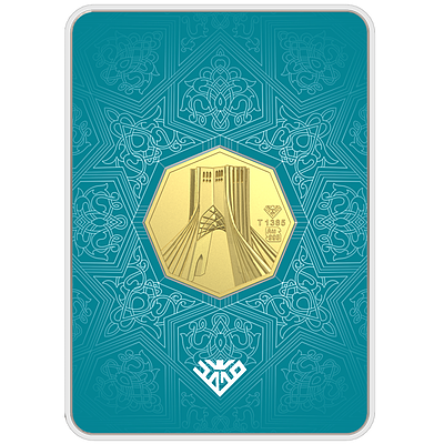 شمش طلای برج آزادی 24 عیار 10 گرم - طلای محمد