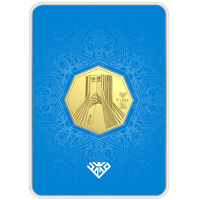 شمش طلای برج آزادی 24 عیار 2.5 گرم - طلای محمد