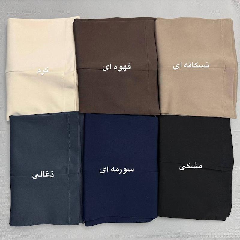 غواصی بوتکات
