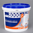 چسب خمیری کفپوش مدل AMK8000 وزن ۴ کیلوگرم