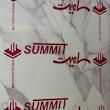 ماربل شیت طلاکوب کد 20116
