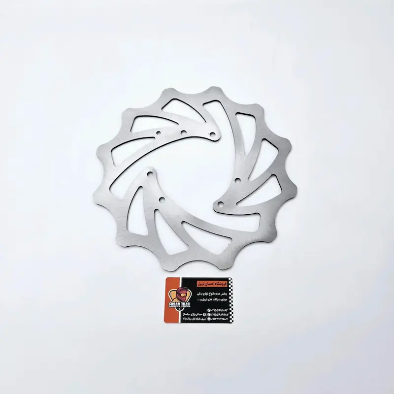 دیسک ترمز جلو T2