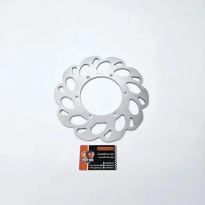 دیسک ترمز جلو KTM