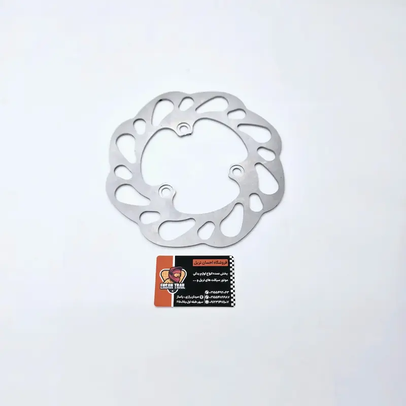 دیسک ترمز عقب KTM