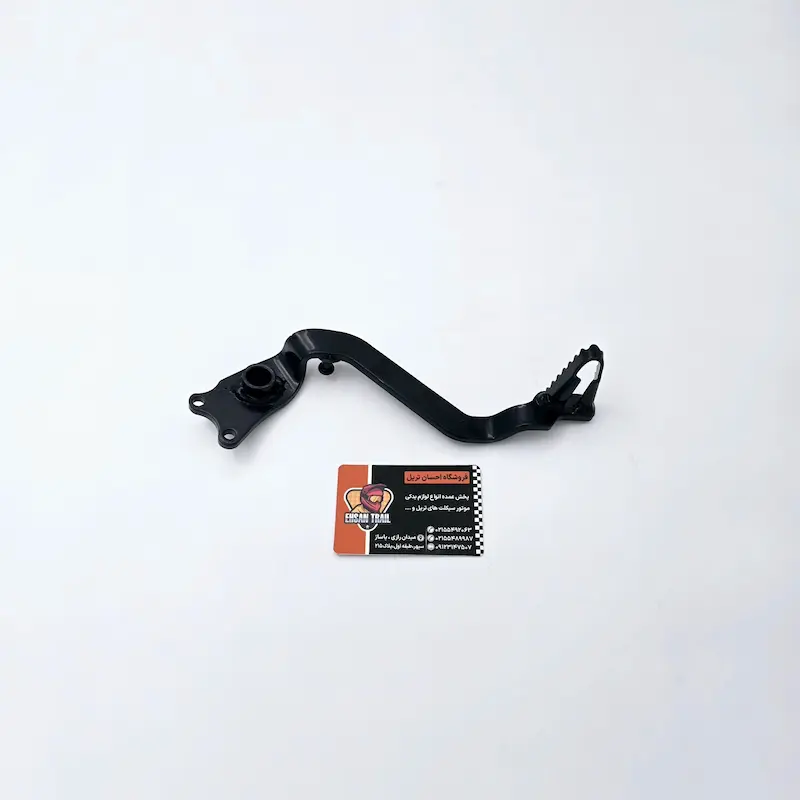 پدال ترمز KTM