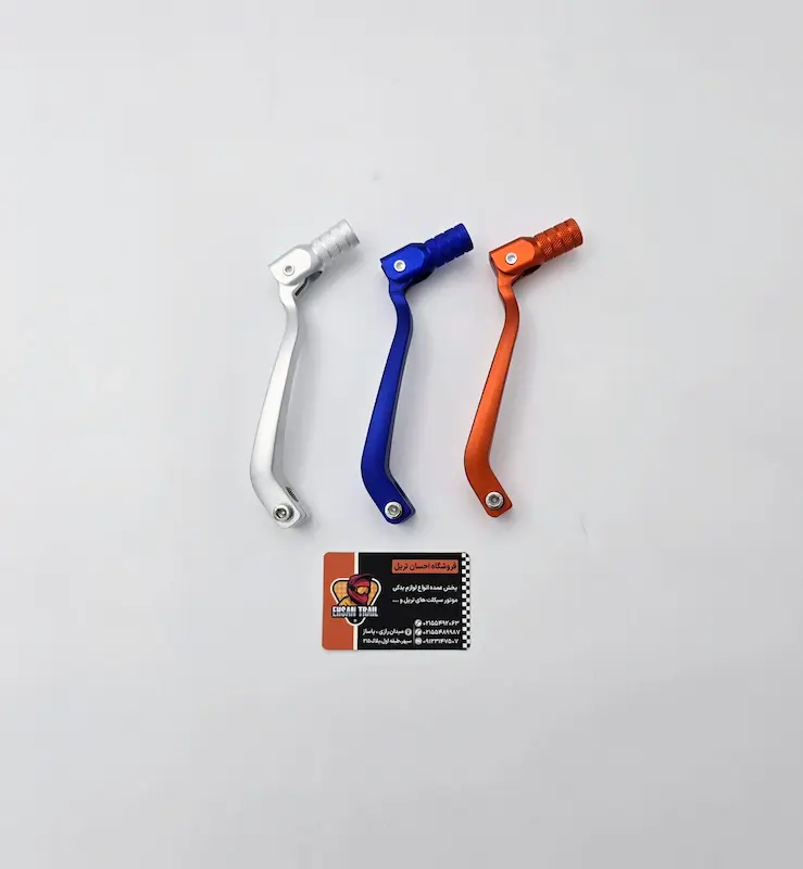 پدال دنده طرح هاسکی