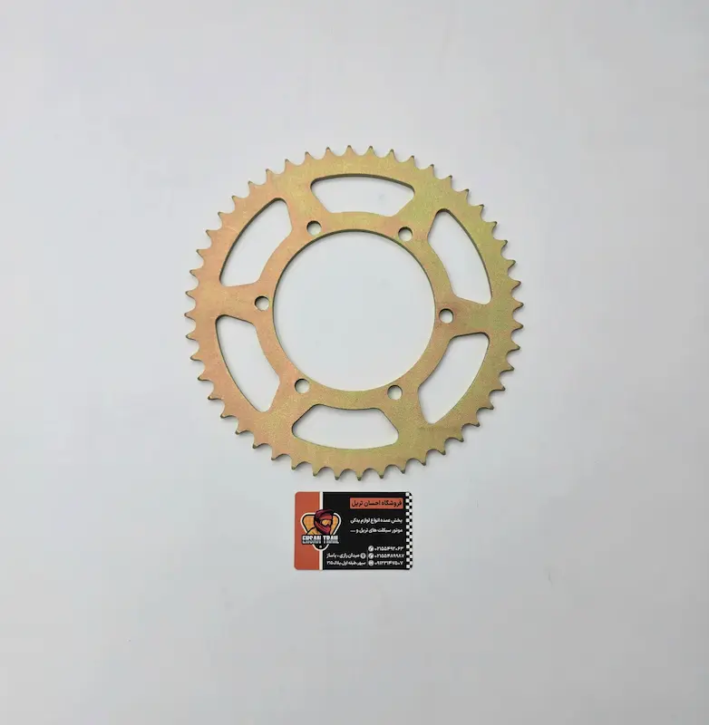 دنده عقب 520 CRF سایز 48