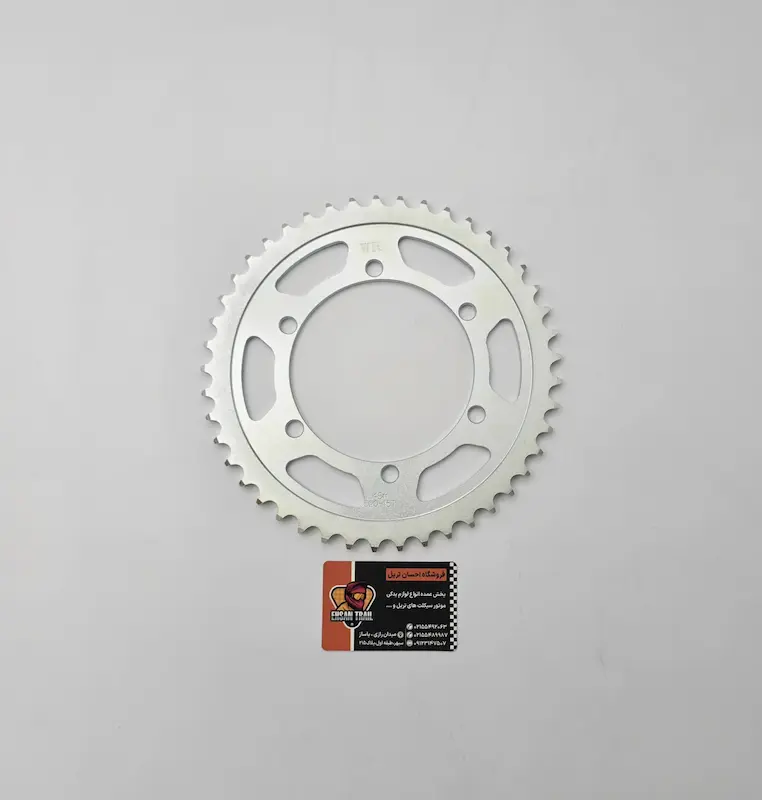 دنده عقب 520 CRF سایز 45