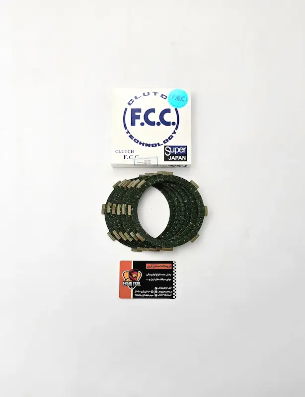 صفحه کلاچ FCC