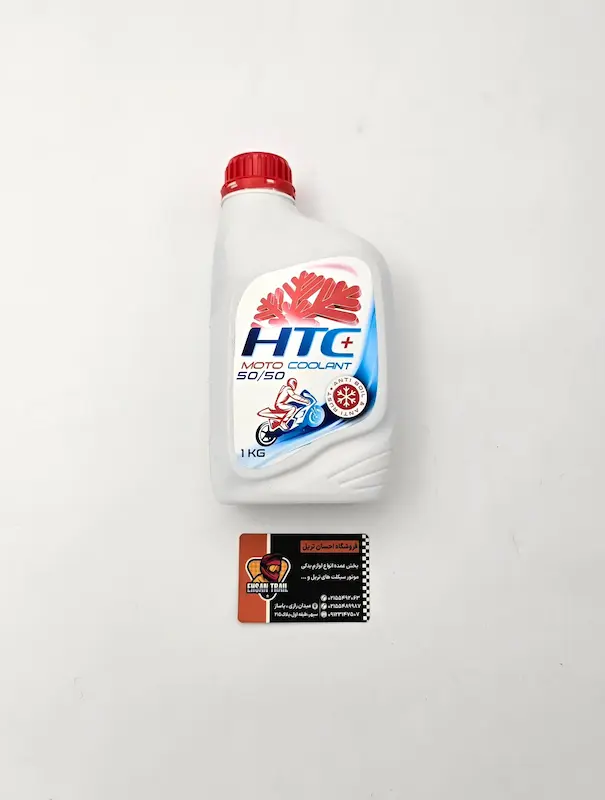 کولانت ( مایع خنک کننده ) HTC