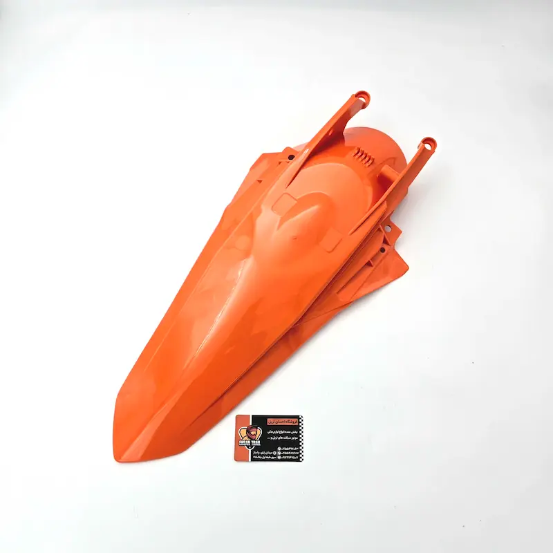 دمبی KTM 2024