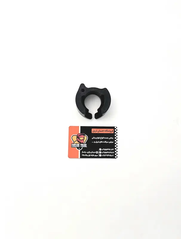 لاستیک دوشاخ xl