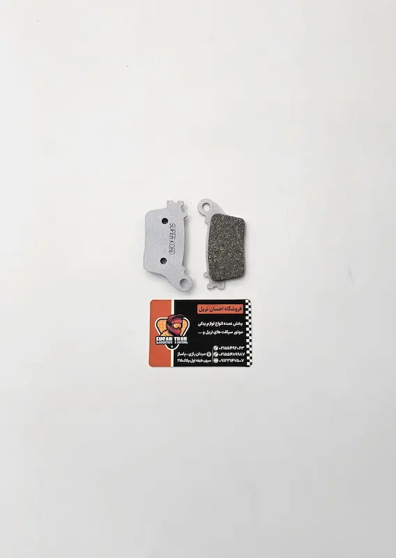 لنت عقب CBR