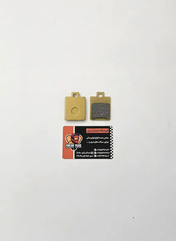 لنت عقب J200 / فیدل / چهار چرخ 