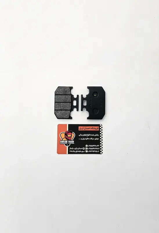 لنت عقب فلات KTM 250 درجه 1