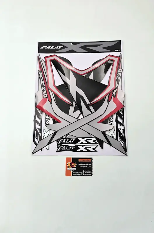 آرم کامل فلات  XR250