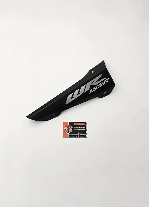 محافظ اگزوز یاماها WR 155