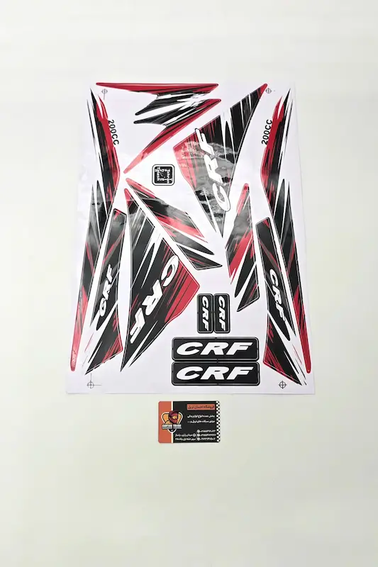 آرم کامل CRF