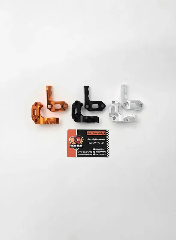 محافظ پمپ کلاچ و پمپ ترمز KTM