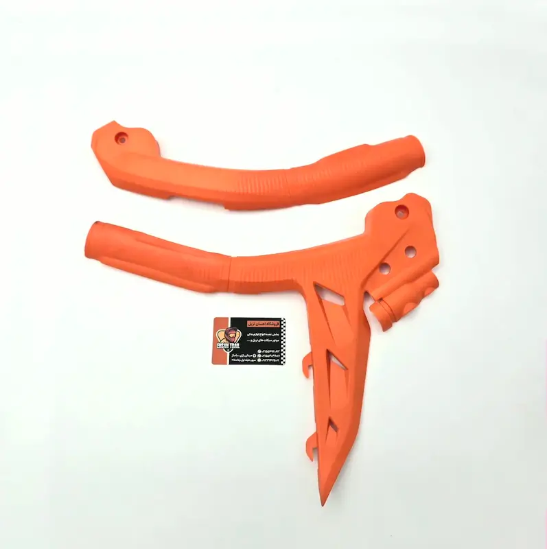 محافظ شاسی KTM 2024