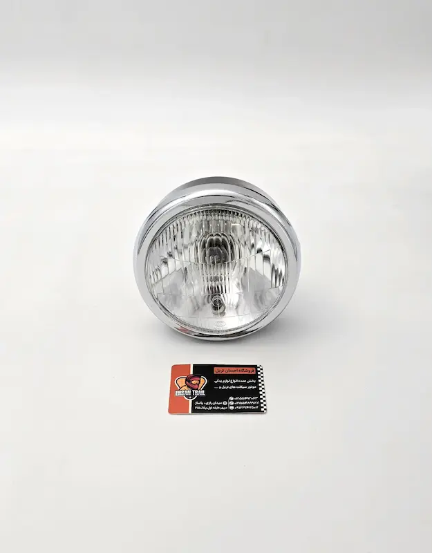 چراغ جلو  XL125 / 150