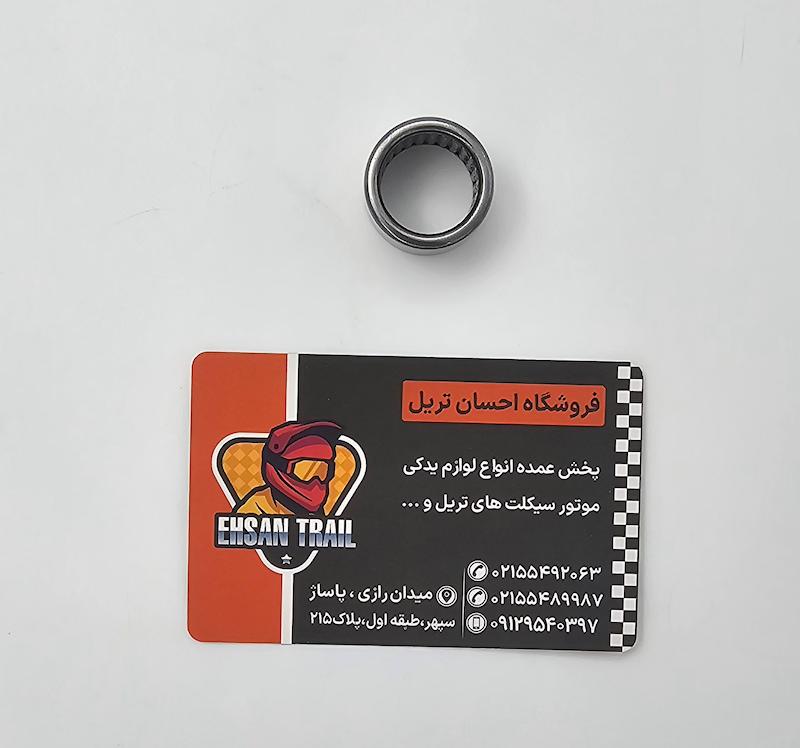 بلبرینگ سوزنی دیاق کوچک طرح هاسکی