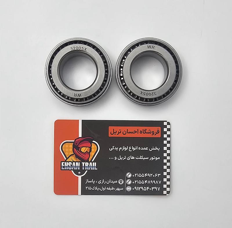 کاسه فرمان طرح KTM