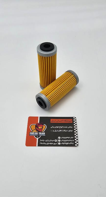 فیلتر روغن اصلی KTM و موتور‌های اروپایی
