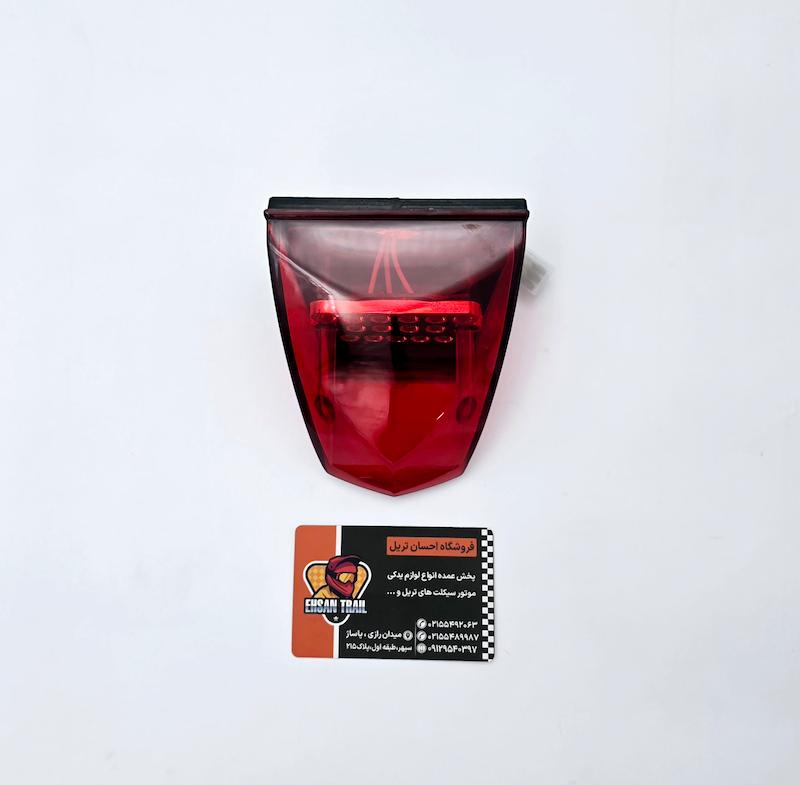 خطر عقب روان LED