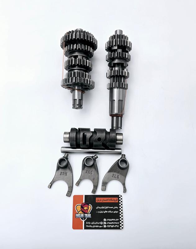 گیریبکس شفت بلند KTM نیو/راتو/پاژن