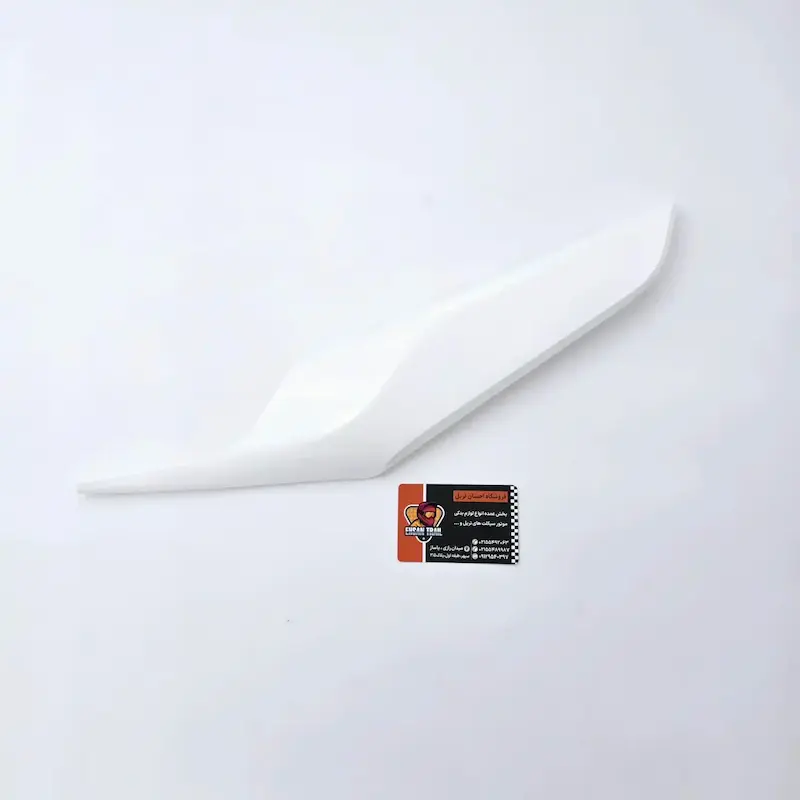 فلاپ زیر باکس هواکش طرح هاسکی