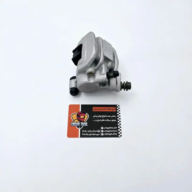 پمپ عقب روی دیسک فلات طرح KTM