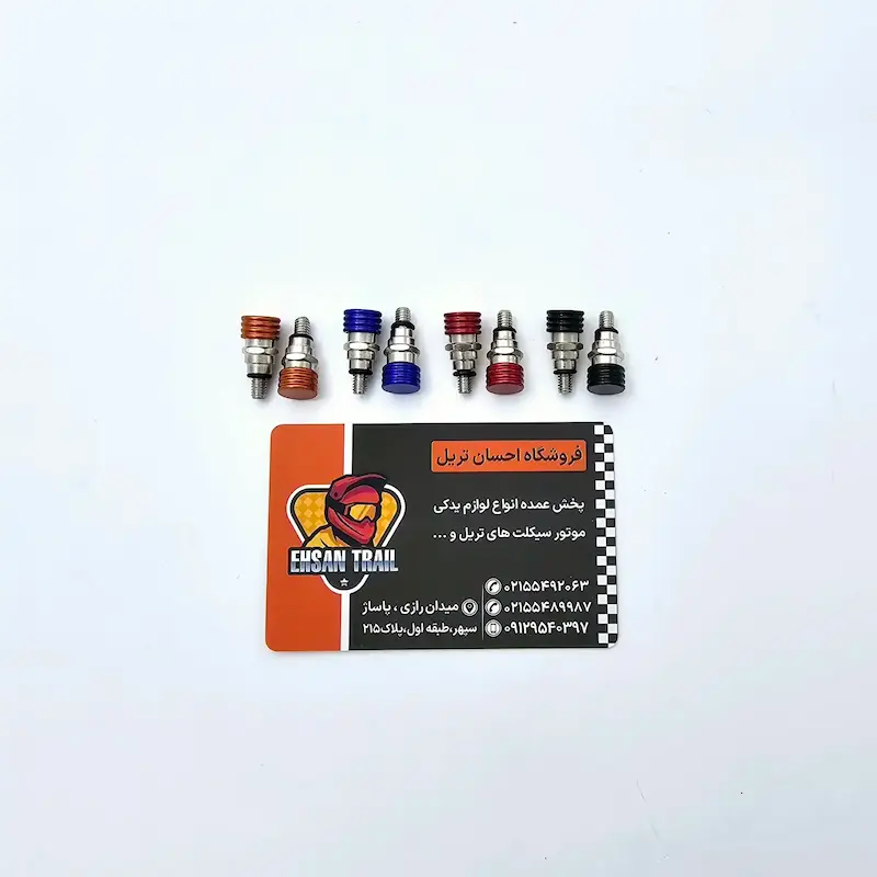 سوپاپ کمک KTM