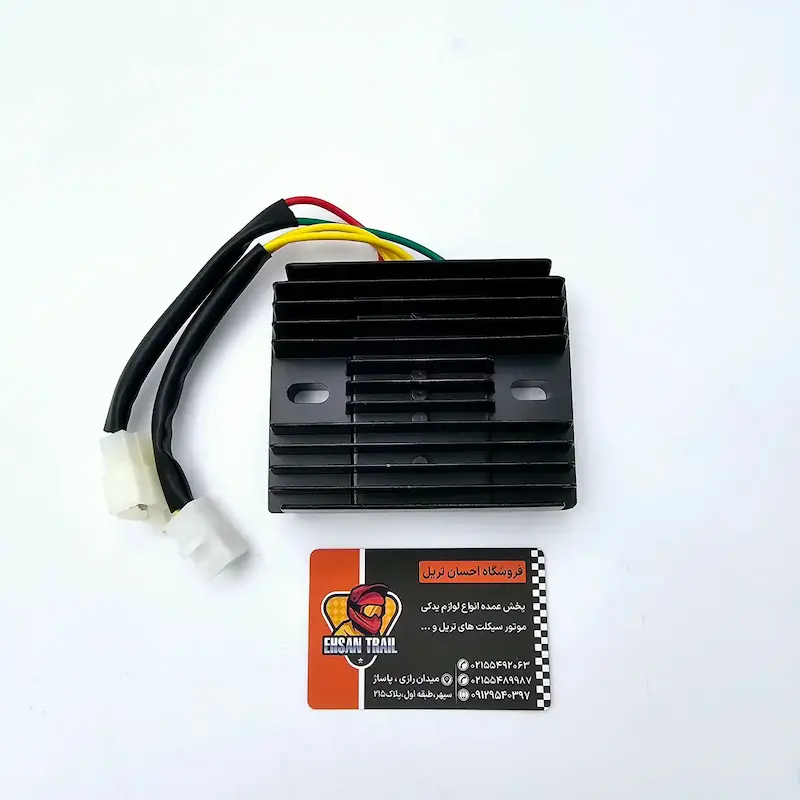 شارژر طرح  z1000 های پرو