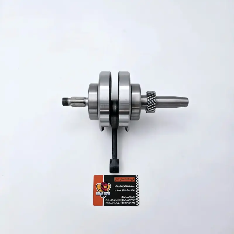 میلنگد CG200 استارتی گیرین پین بالا سایز 16