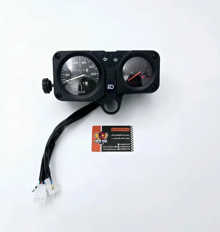 کیلومتر GY - XL