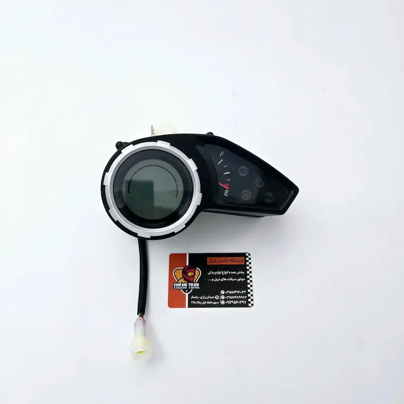 کیلومتر T2