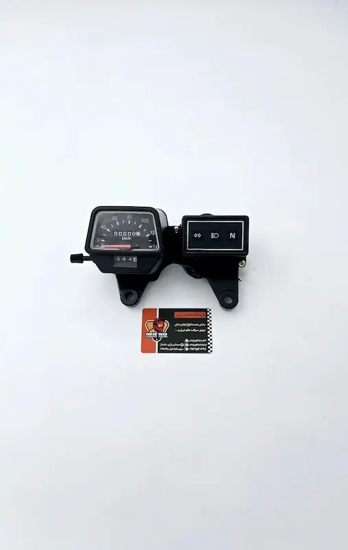 کیلومتر XL جدید
