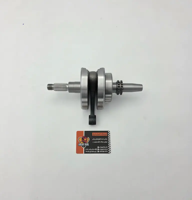 میل لنگ باسل _ XR250
