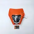 کنسول و بلوری جلو (LED)   KTM
