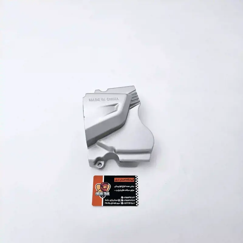 درب خودرو باسل _ XR250