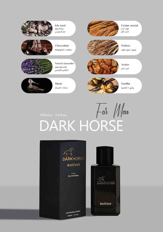 ادوپرفیوم مردانه DARK HORSE باستیان ( اسب سیاه)
