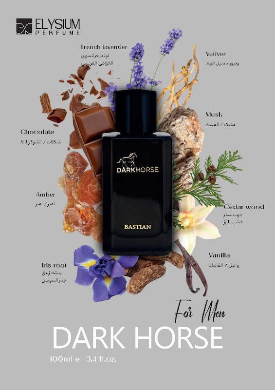 ادوپرفیوم مردانه DARK HORSE باستیان ( اسب سیاه)