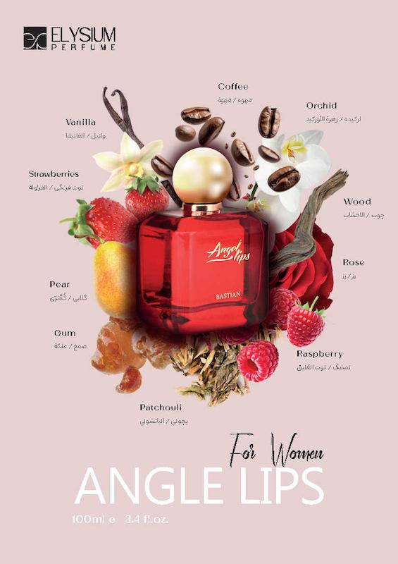 ادوپرفیوم زنانه ANGEL LIPS