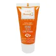 کرم ضد آفتاب رنگی دکتر ژیلا Spf30 حجم 65گرم