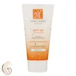 کرم ضدآفتاب بی‌رنگ مای SPF30 مدل Intense Protection، مناسب پوست‌های مختلط و چرب، حجم 50 میلی گرم