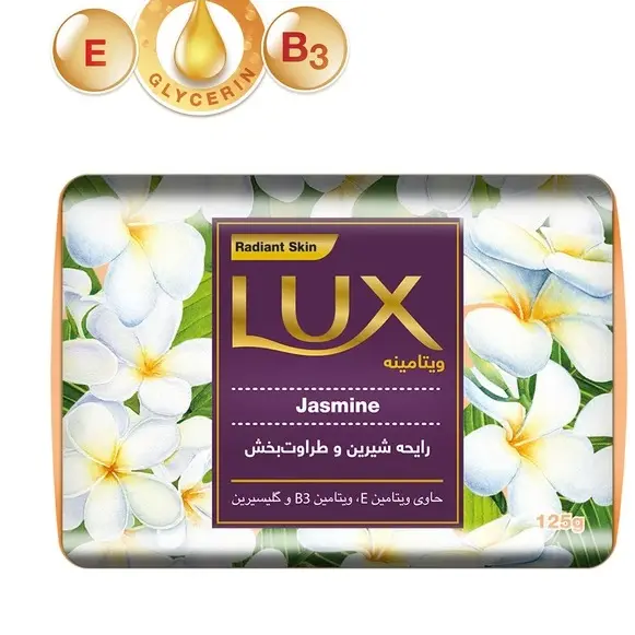 صابون ویتامینه لوکس با رایحه‌ شیرین و طراوت‌ بخش وزن 125 گرم 