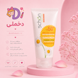 کرم ضد آفتاب بدون رنگ شون SPF 50 مدل chamomile extract ‌مناسب پوست‌های چرب حجم 50 میلی‌لیتر