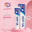 خمیر دندان وی وان مدل Whitening وزن 90 گرم